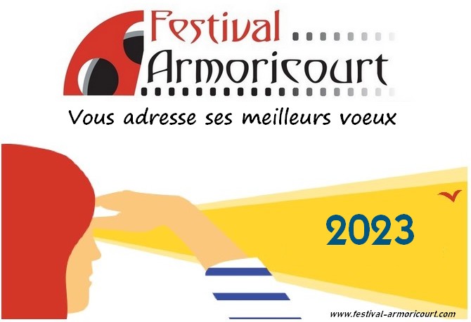 You are currently viewing Armoricourt vous adresse ses meilleurs voeux